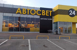 Тонировка витрины в магазине Автосвет